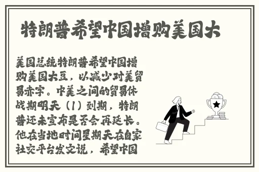 成年免费A级毛片免费看丶